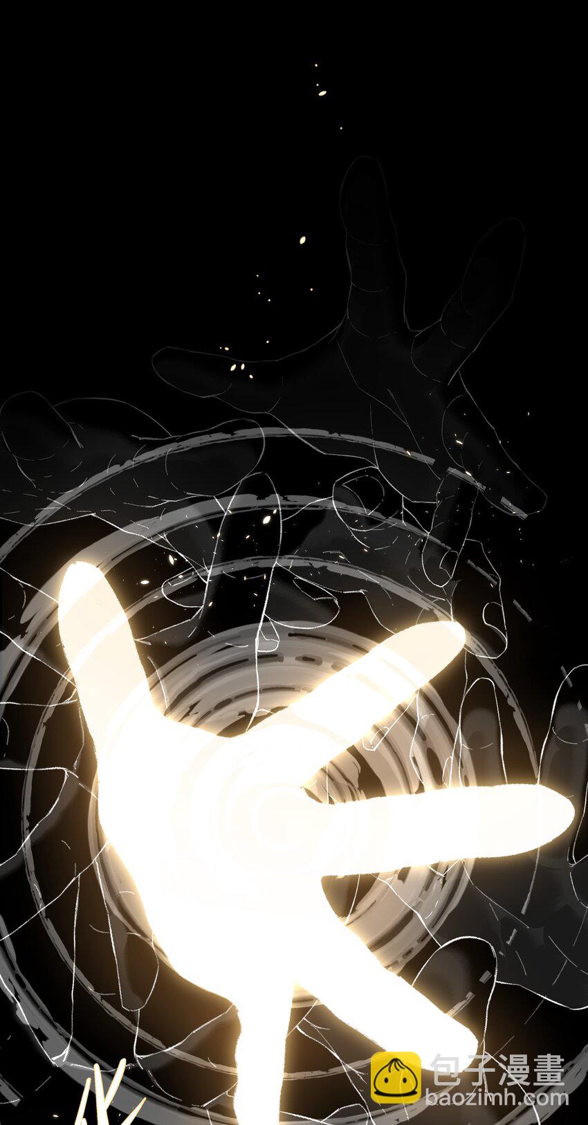 07 惩罚游戏21