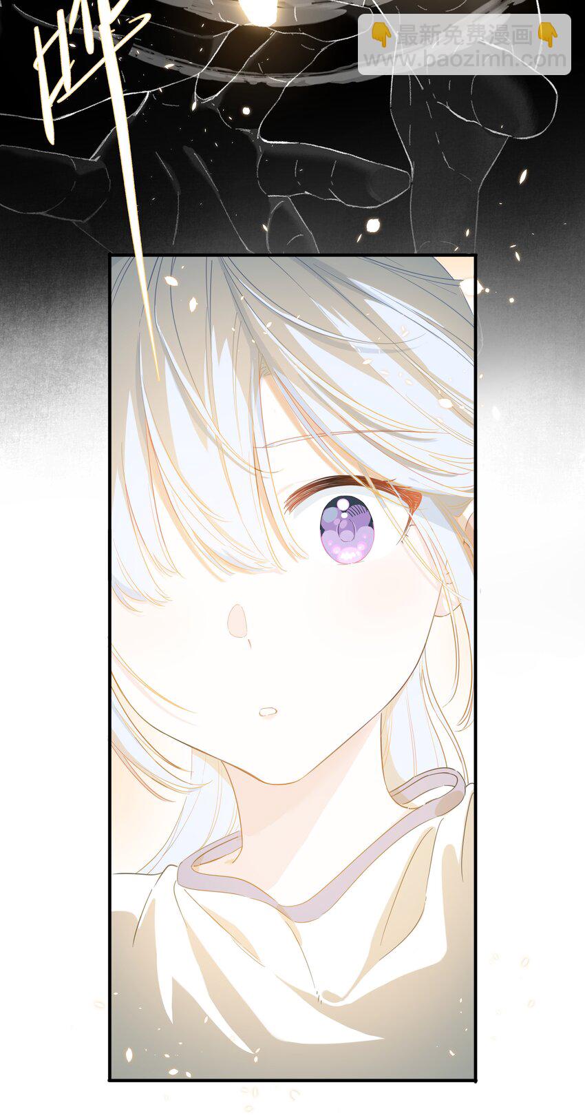07 惩罚游戏22
