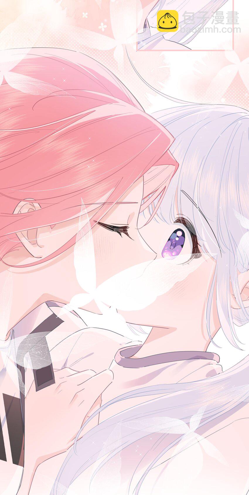 07 惩罚游戏27