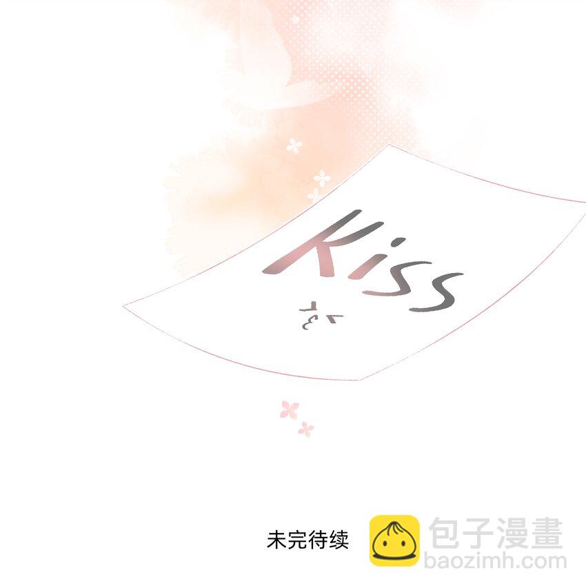 07 惩罚游戏29