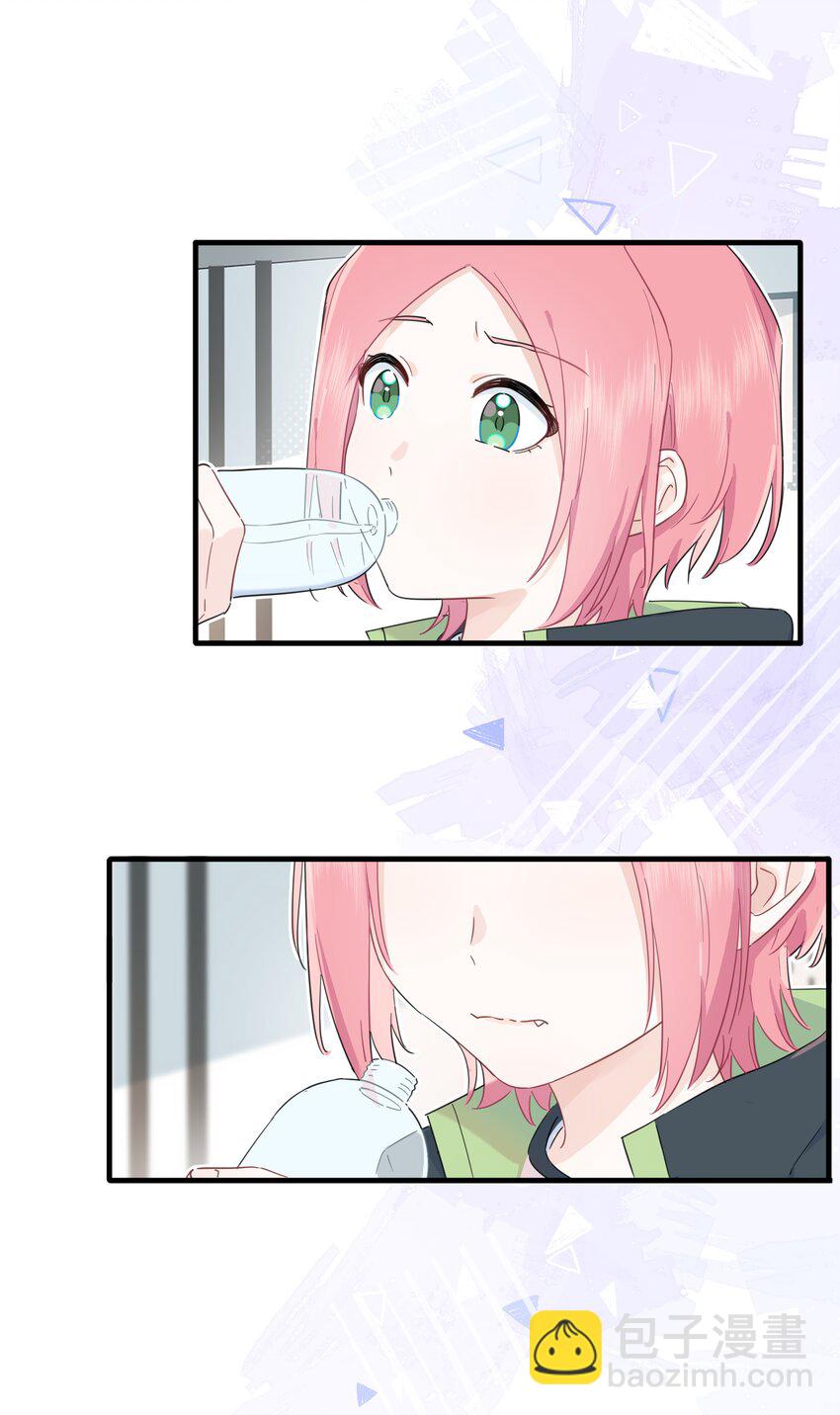 018 谎言的味道34