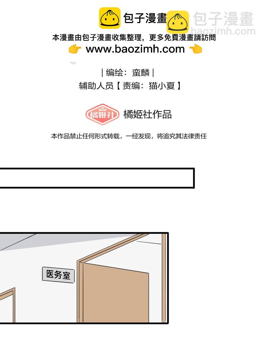 025 走进你的世界1
