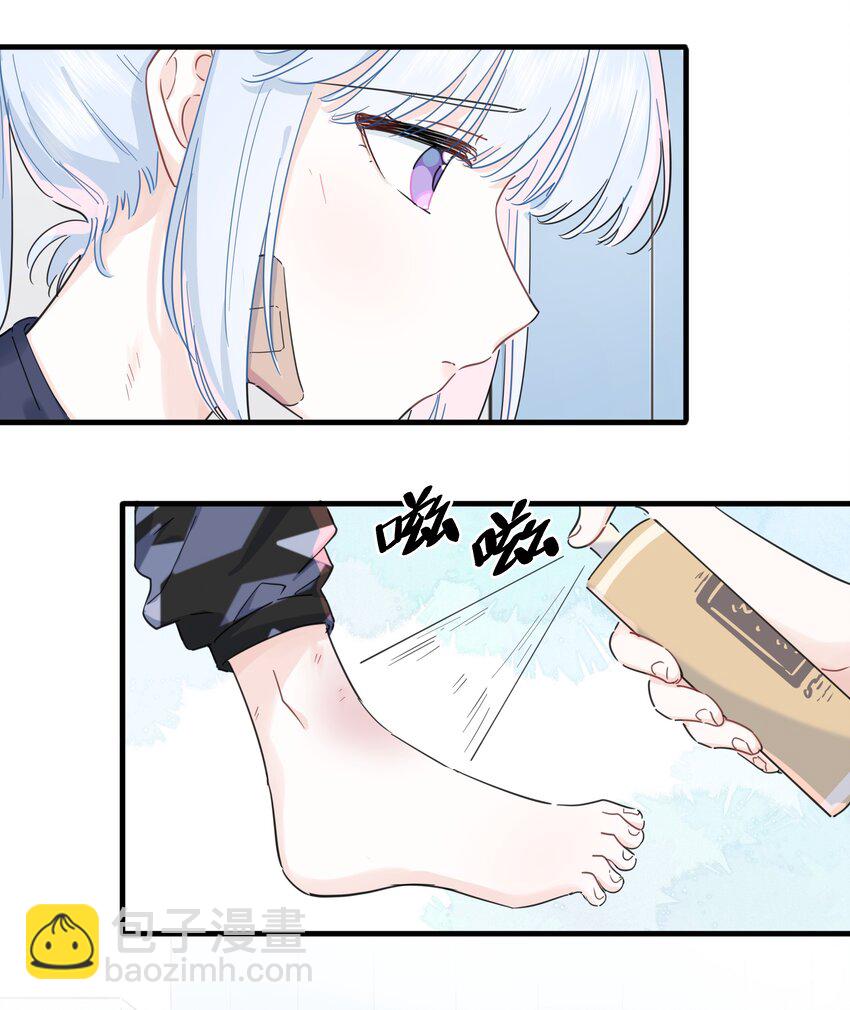 025 走进你的世界2
