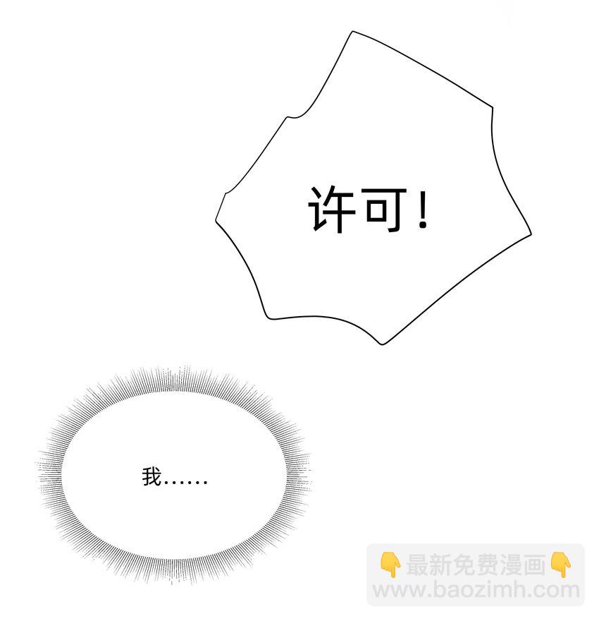 025 走进你的世界21