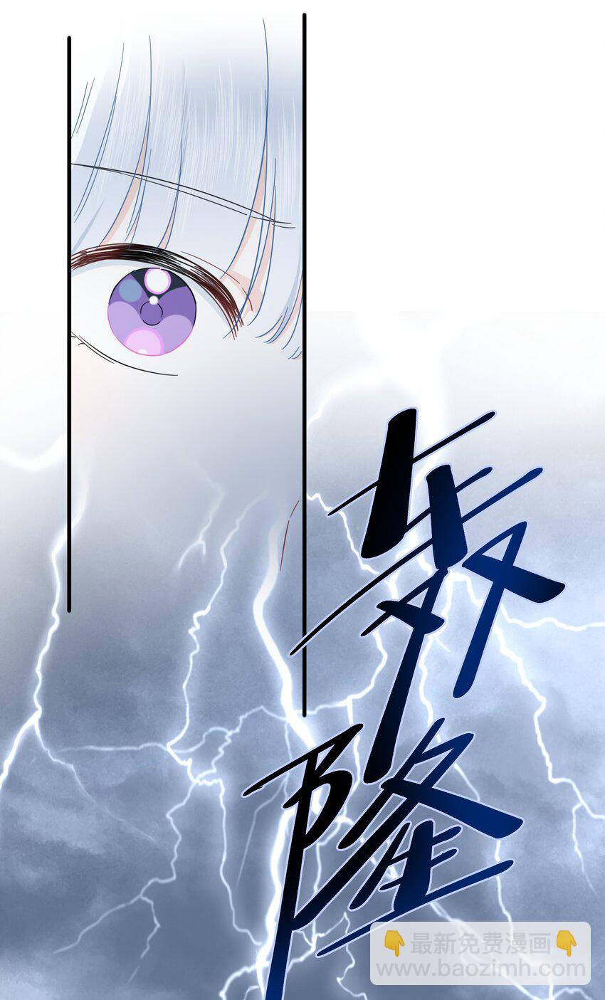 025 走进你的世界23