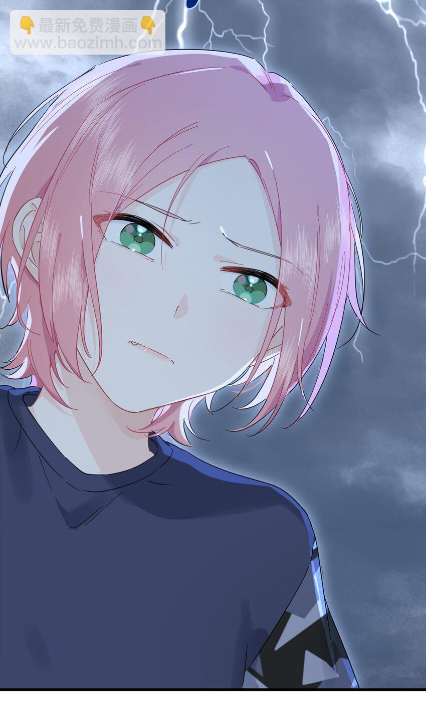 025 走进你的世界24