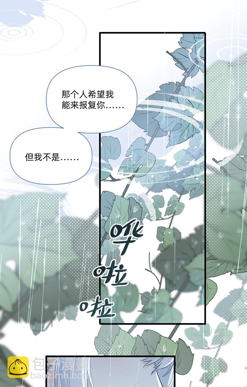 025 走进你的世界34