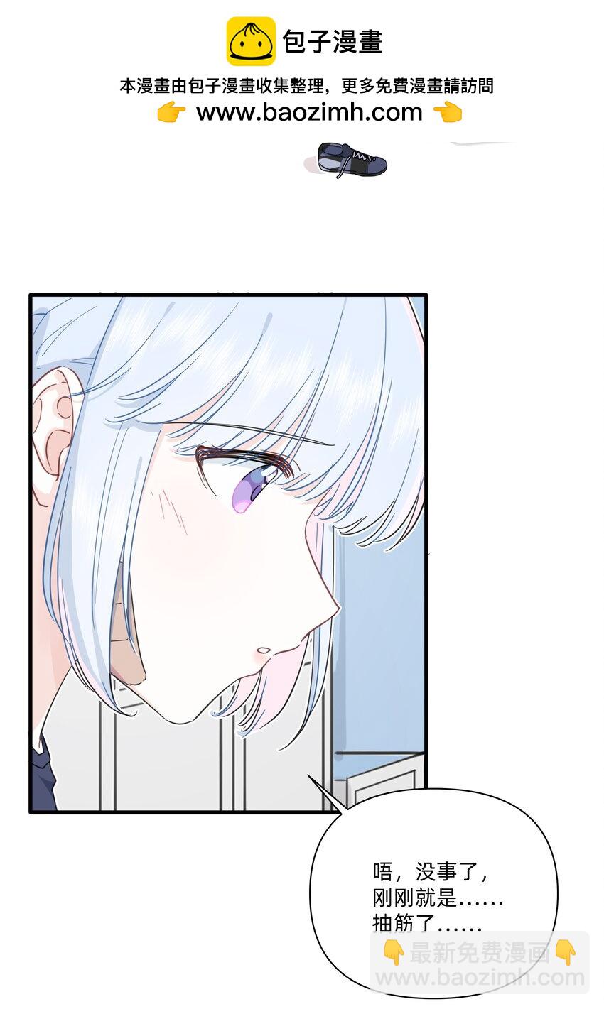 025 走进你的世界4