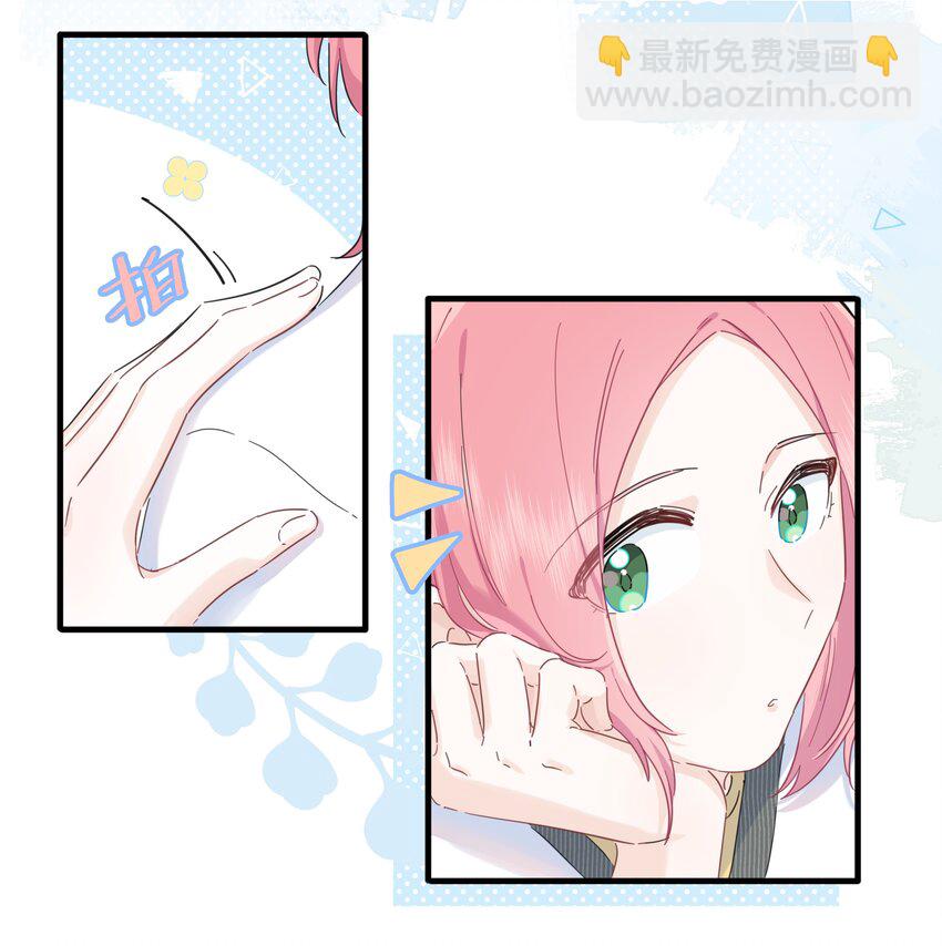 027 在那做梦的人的梦中，被梦的人醒了3