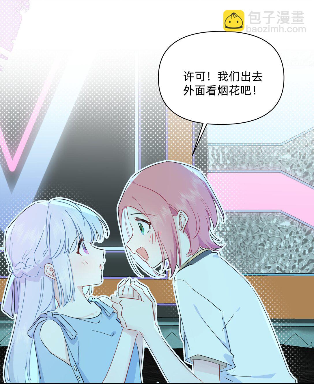 031 我愿意10