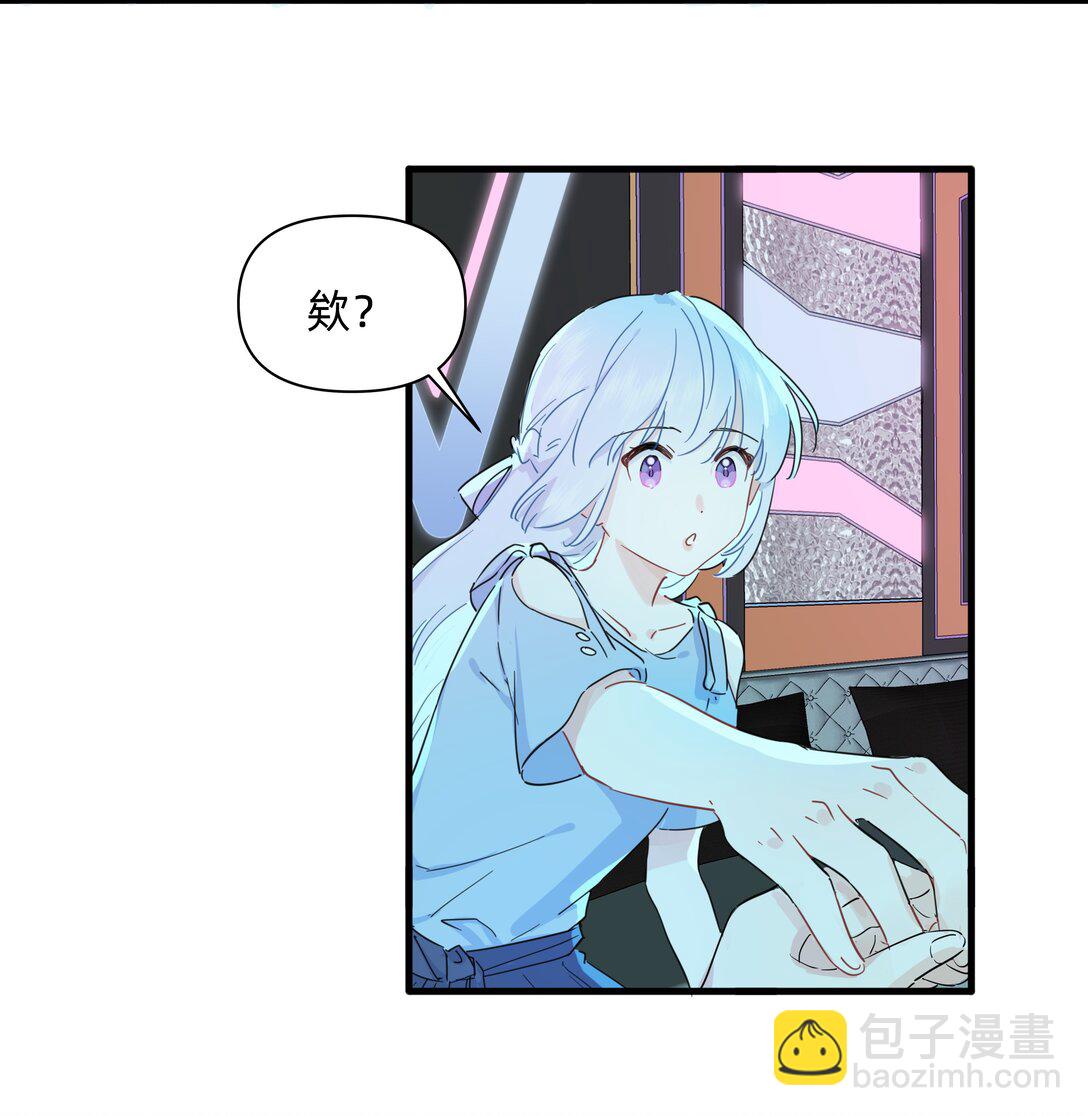 031 我愿意11