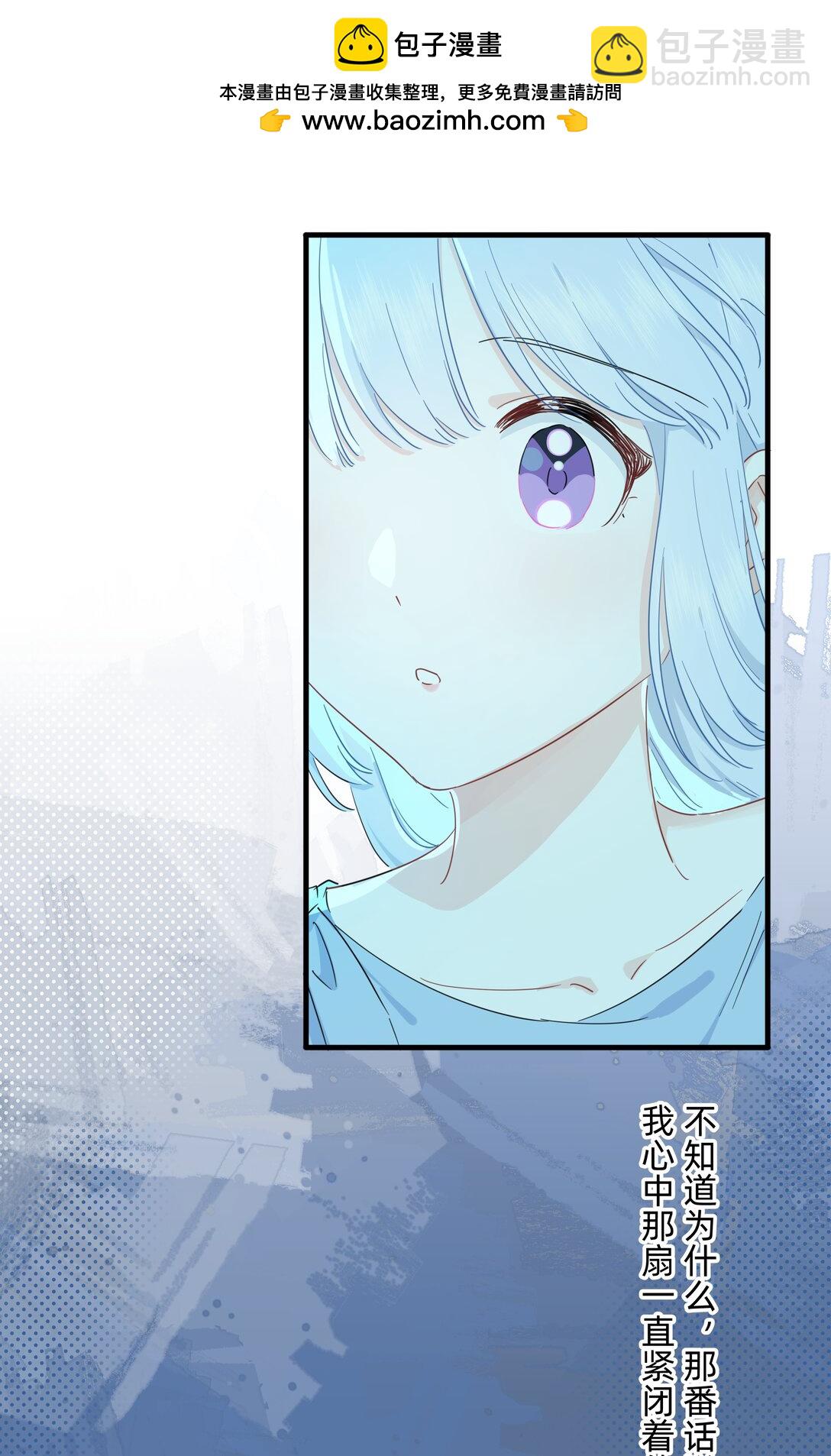 031 我愿意13