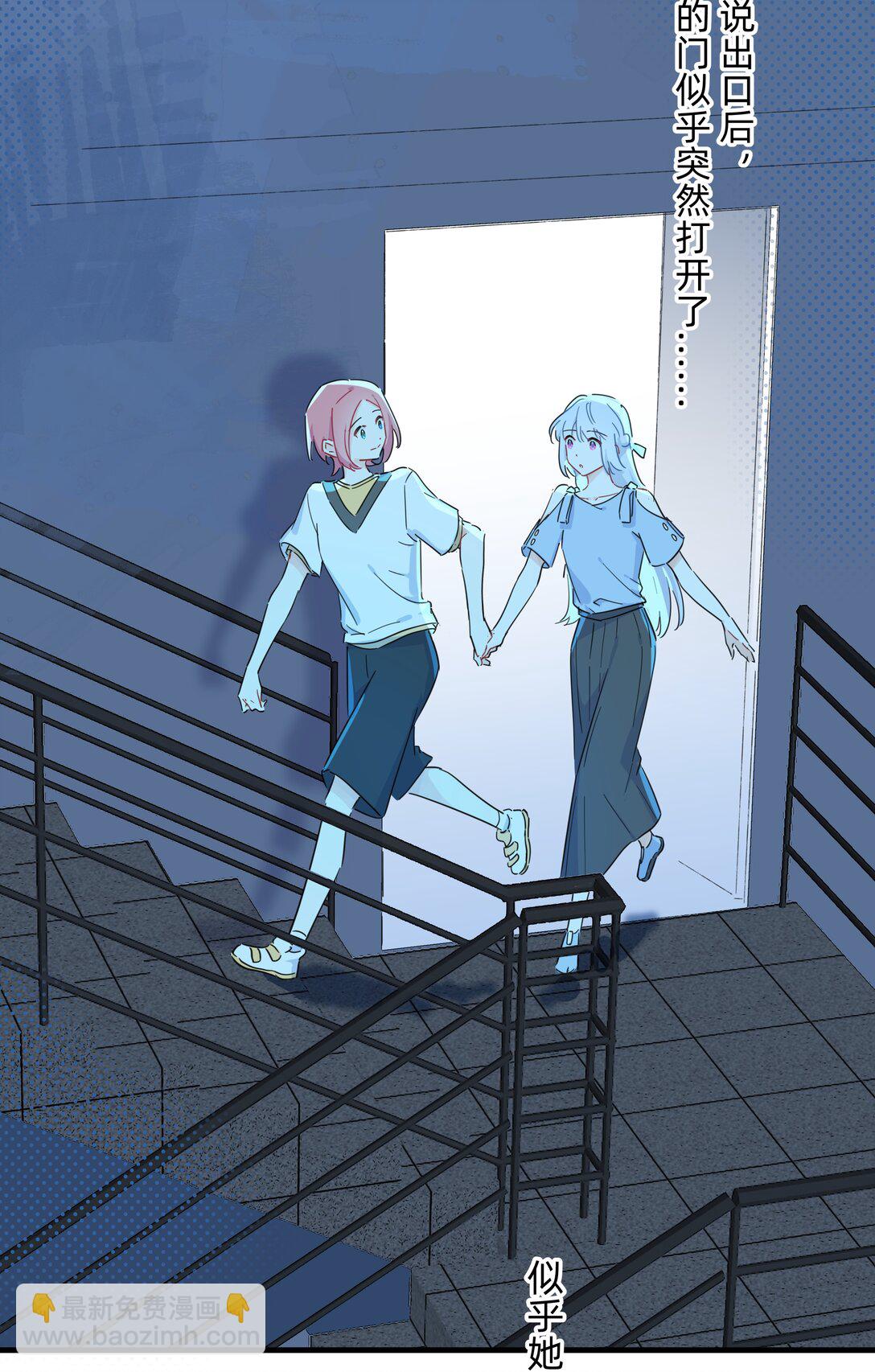 031 我愿意14