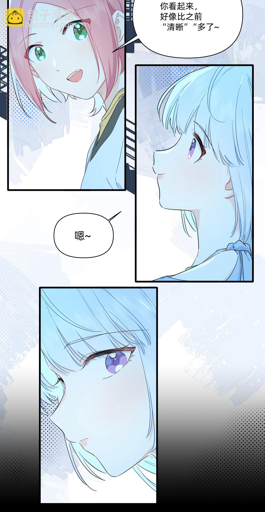 031 我愿意17