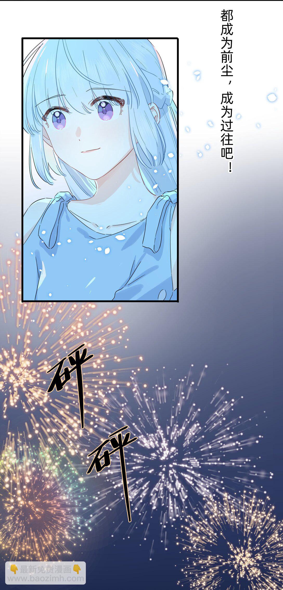 031 我愿意19
