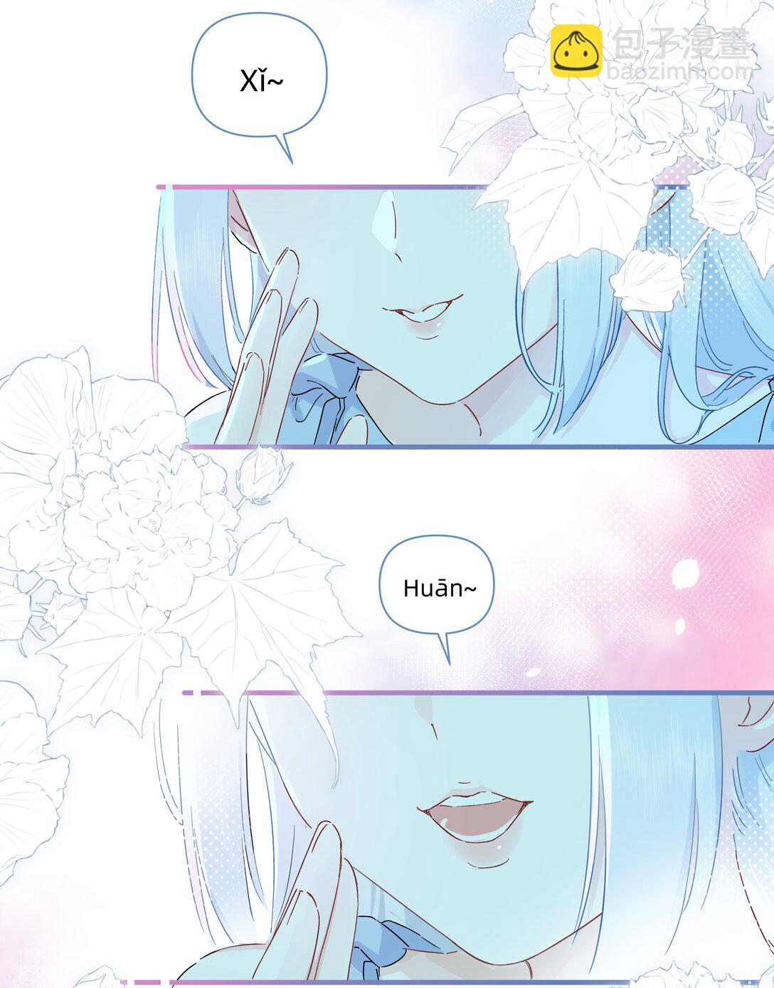031 我愿意2
