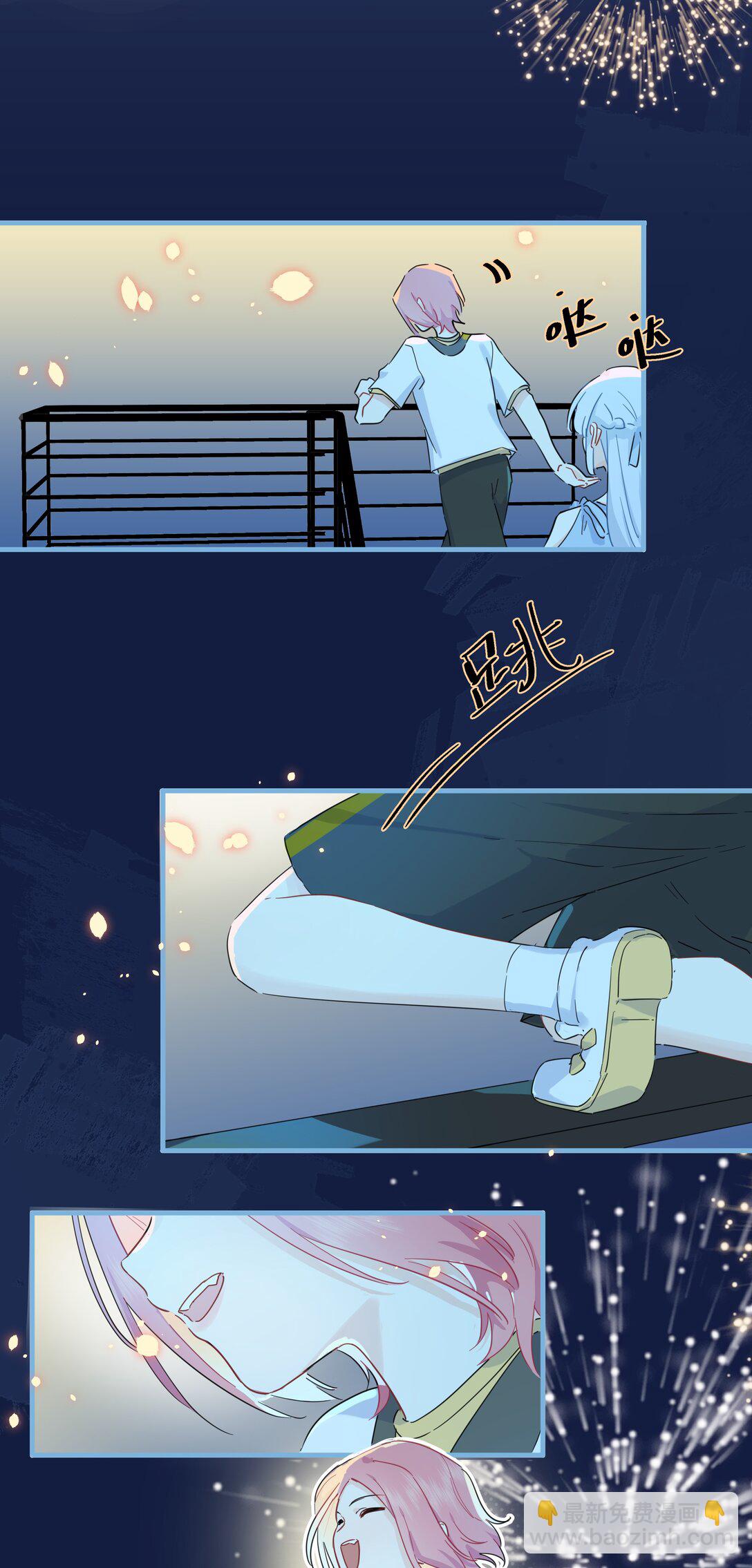 031 我愿意20