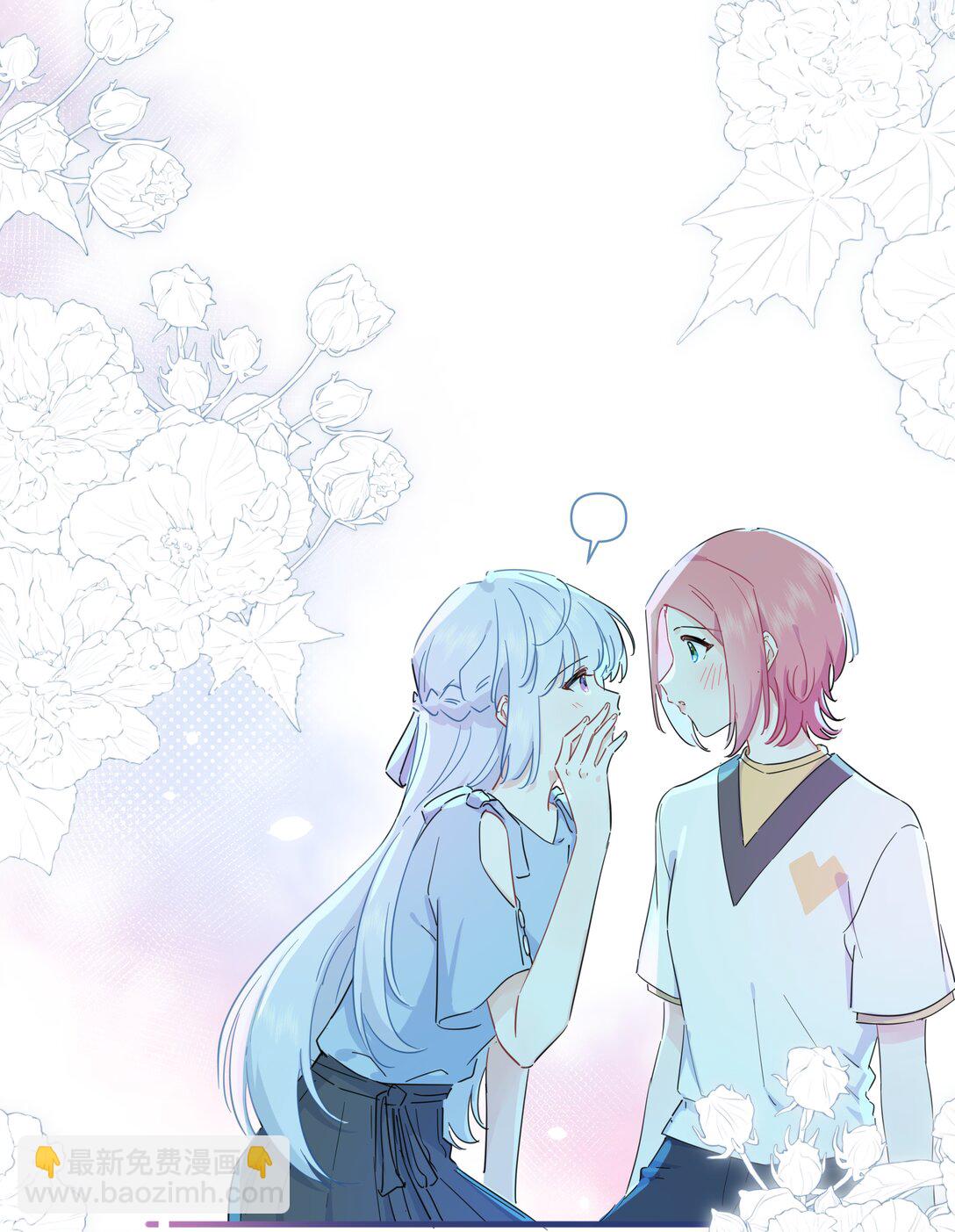 031 我愿意3