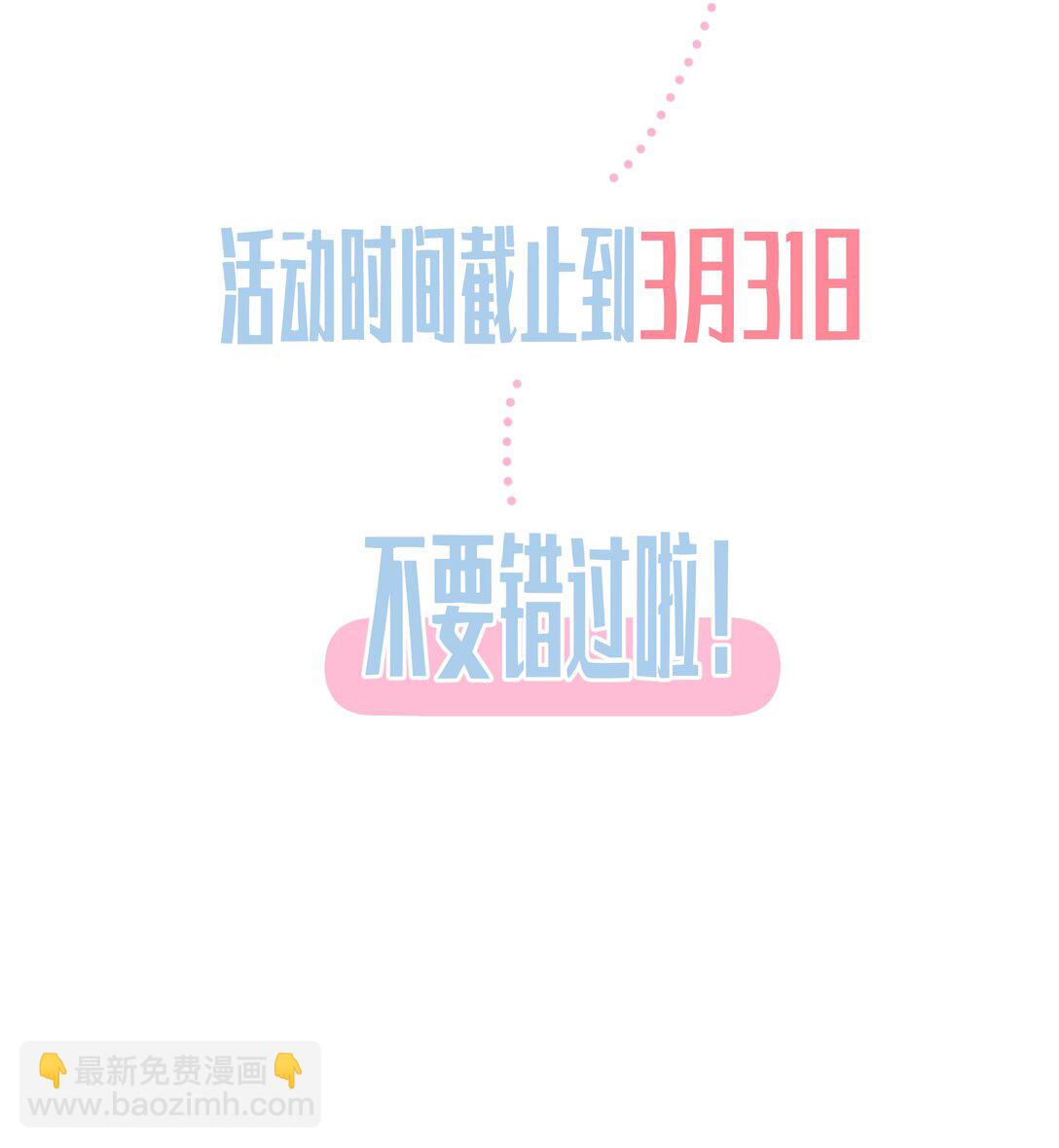 031 我愿意46