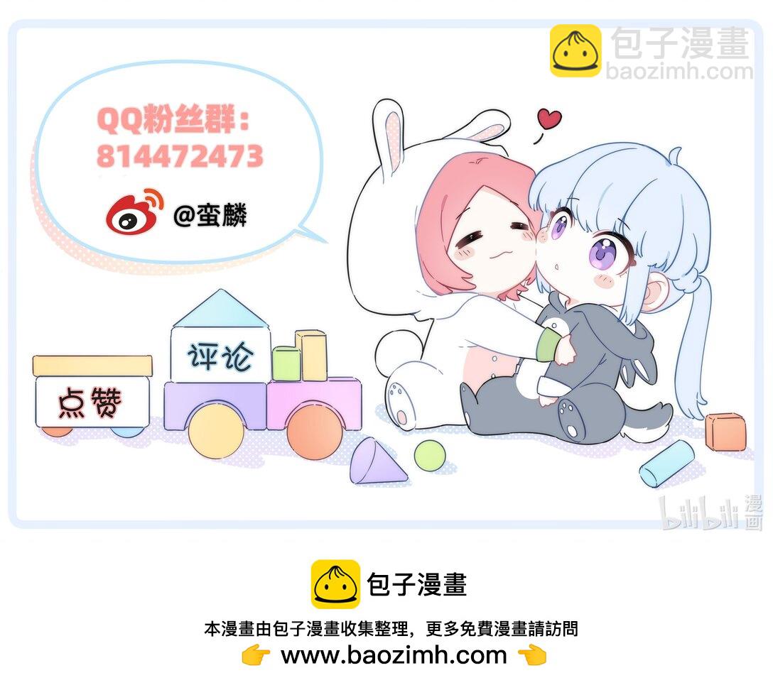 031 我愿意47