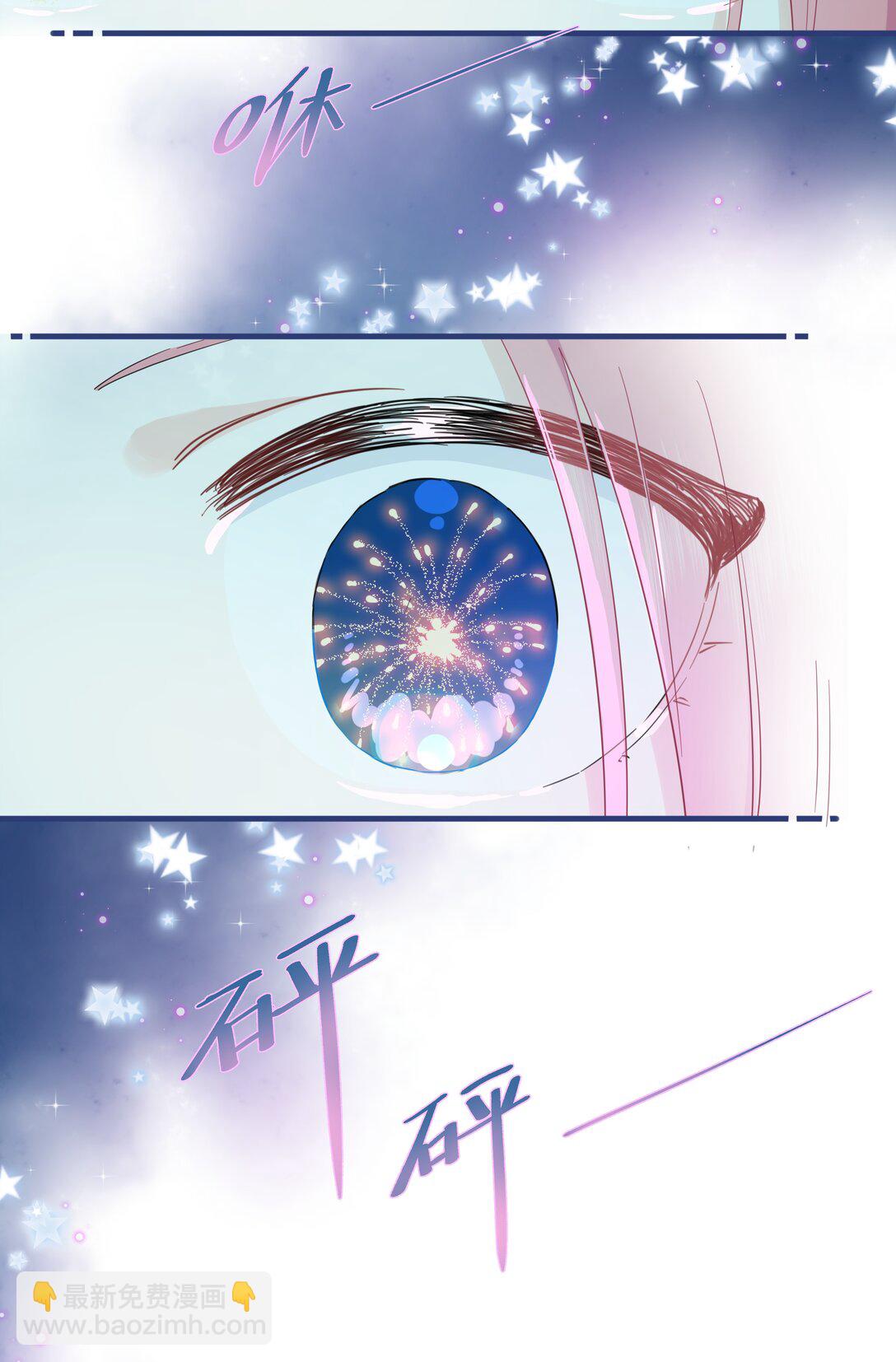 031 我愿意5