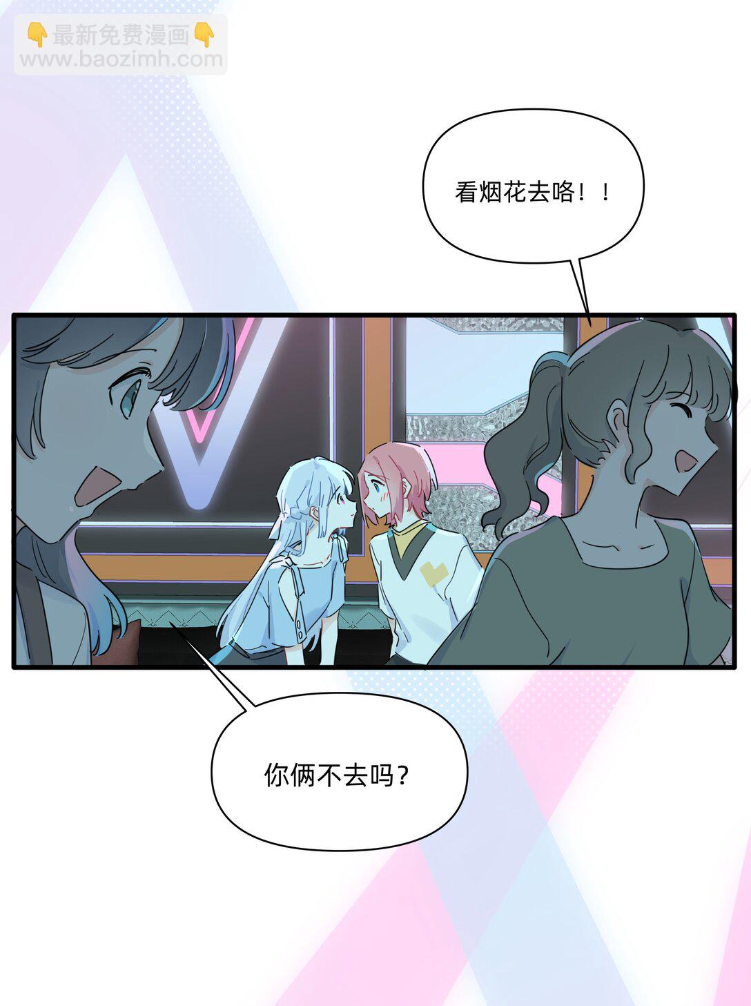 031 我愿意7