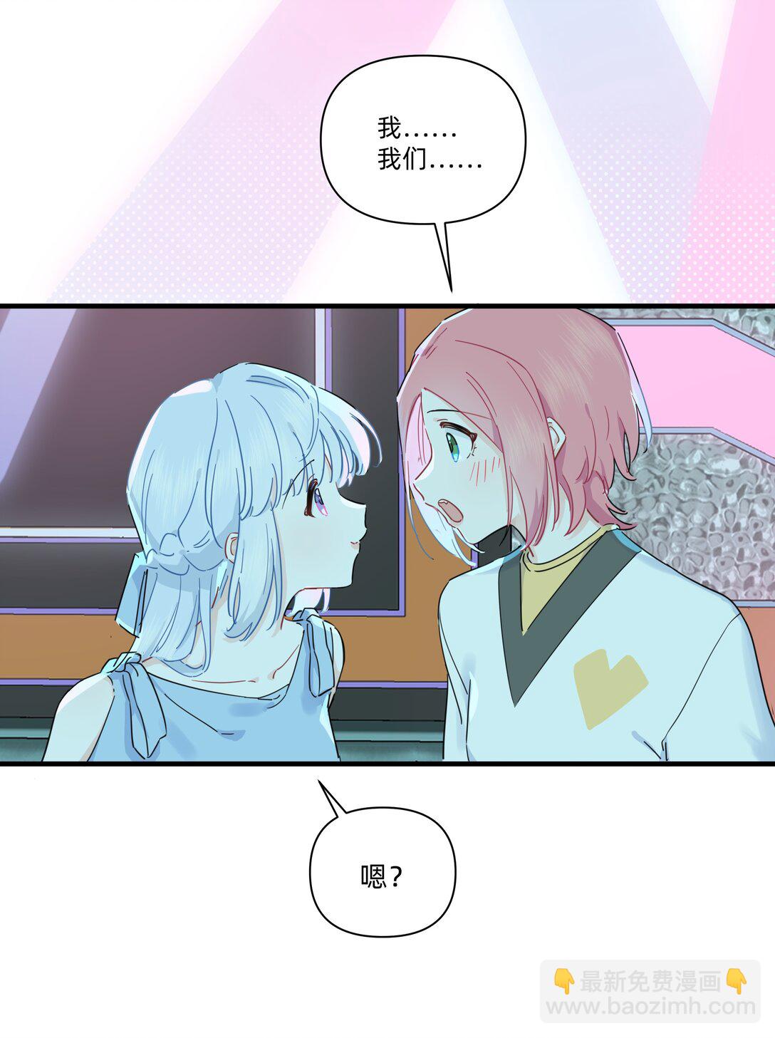 031 我愿意8