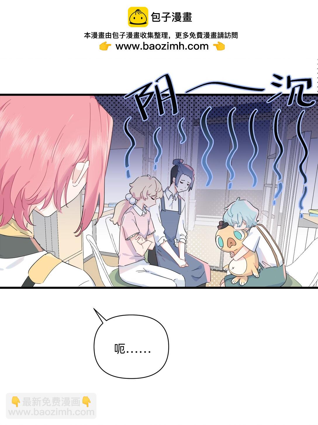 034 怎么会这样！2