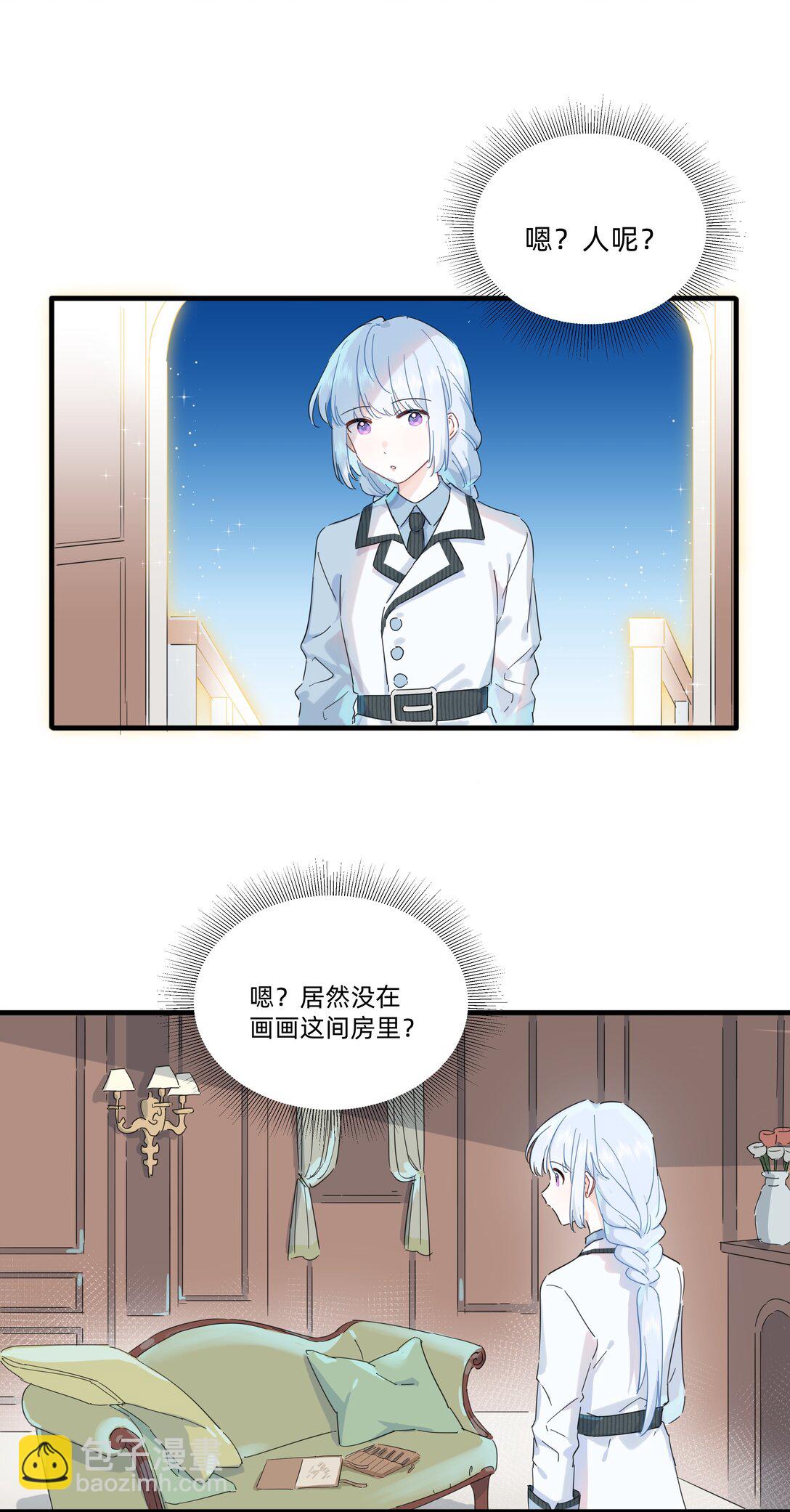 034 怎么会这样！21