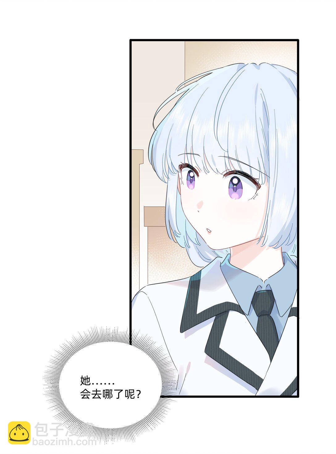 034 怎么会这样！23