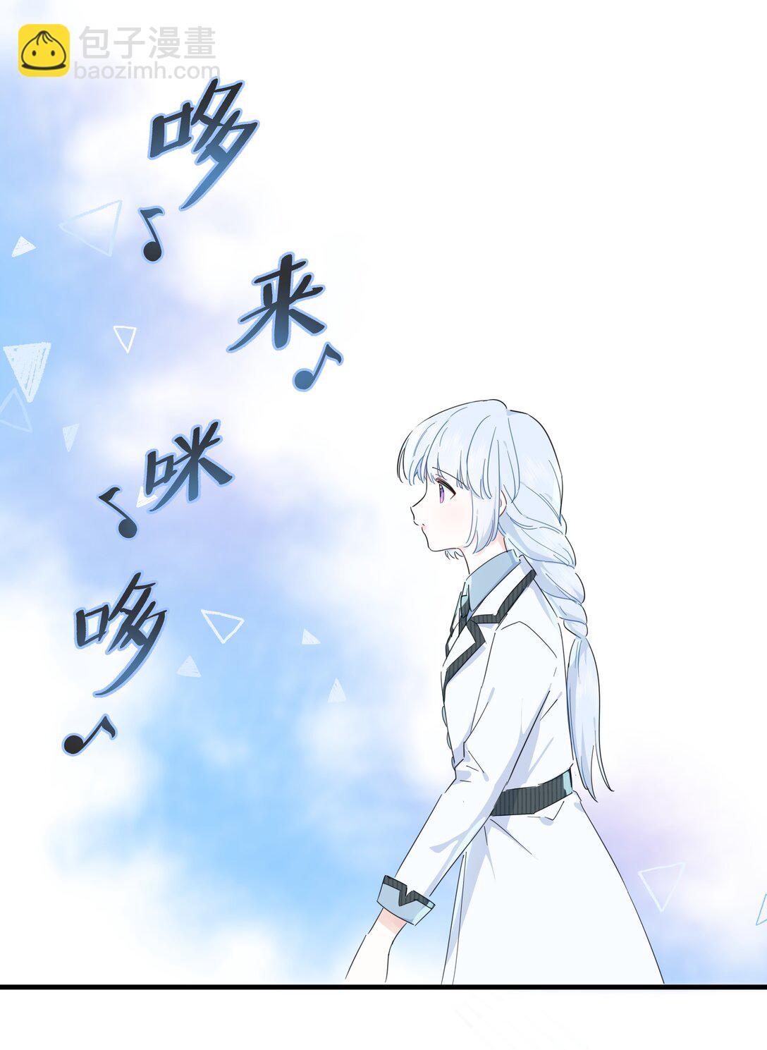 034 怎么会这样！25
