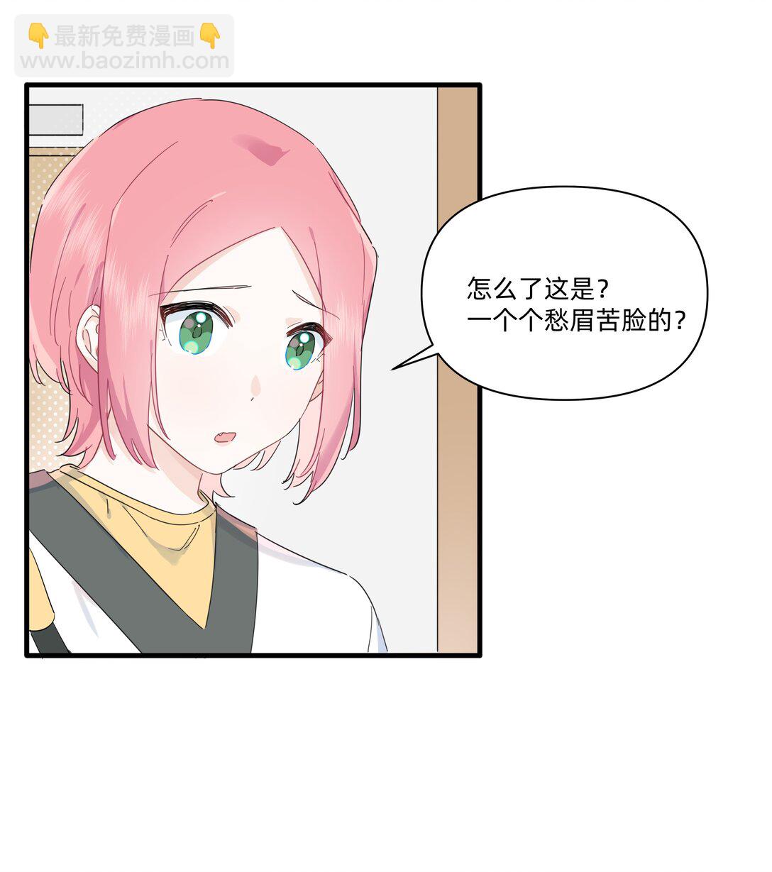 034 怎么会这样！3