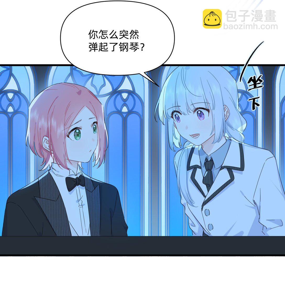034 怎么会这样！30