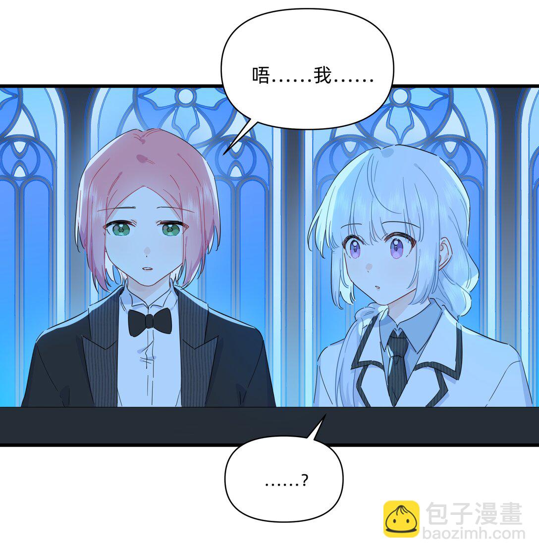 034 怎么会这样！31