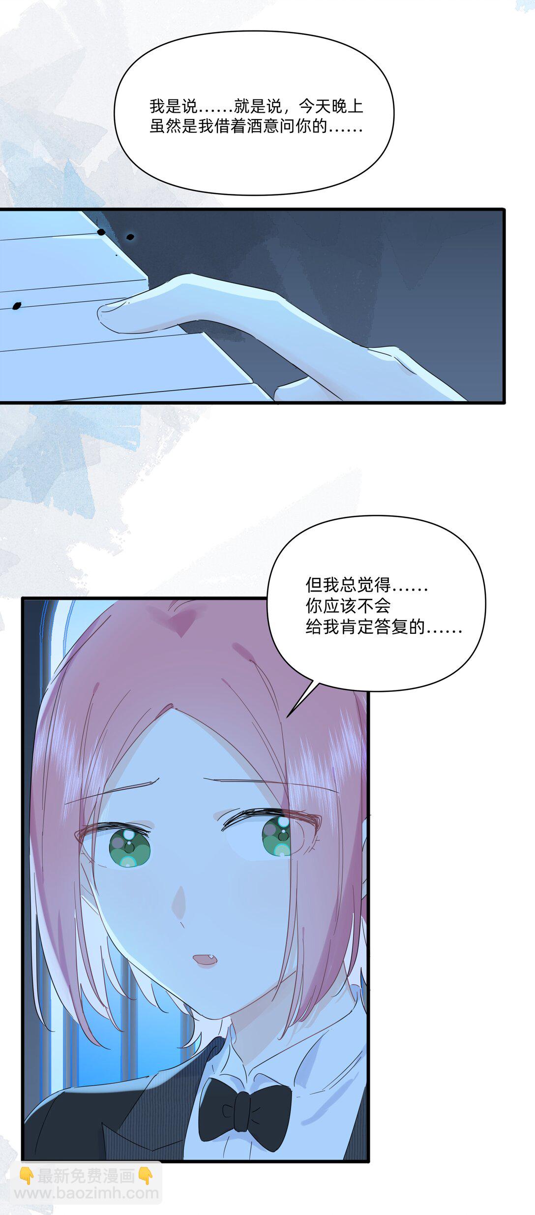 034 怎么会这样！33