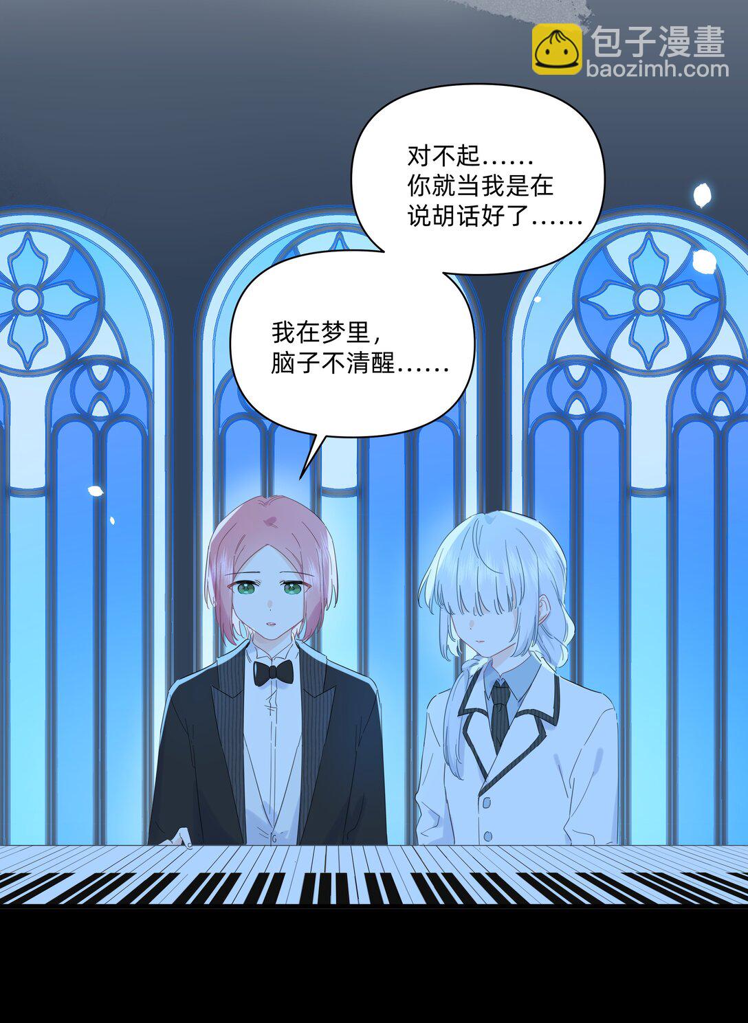 034 怎么会这样！35