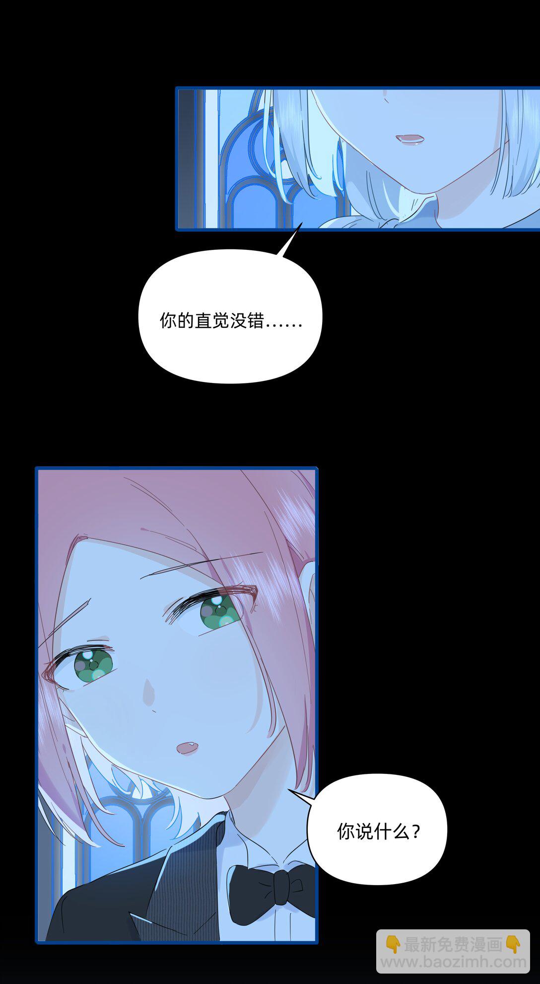 034 怎么会这样！36
