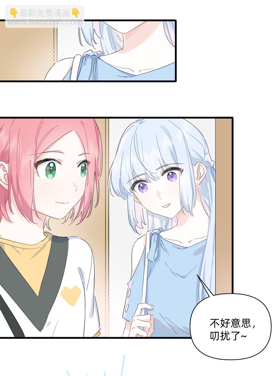 034 怎么会这样！6