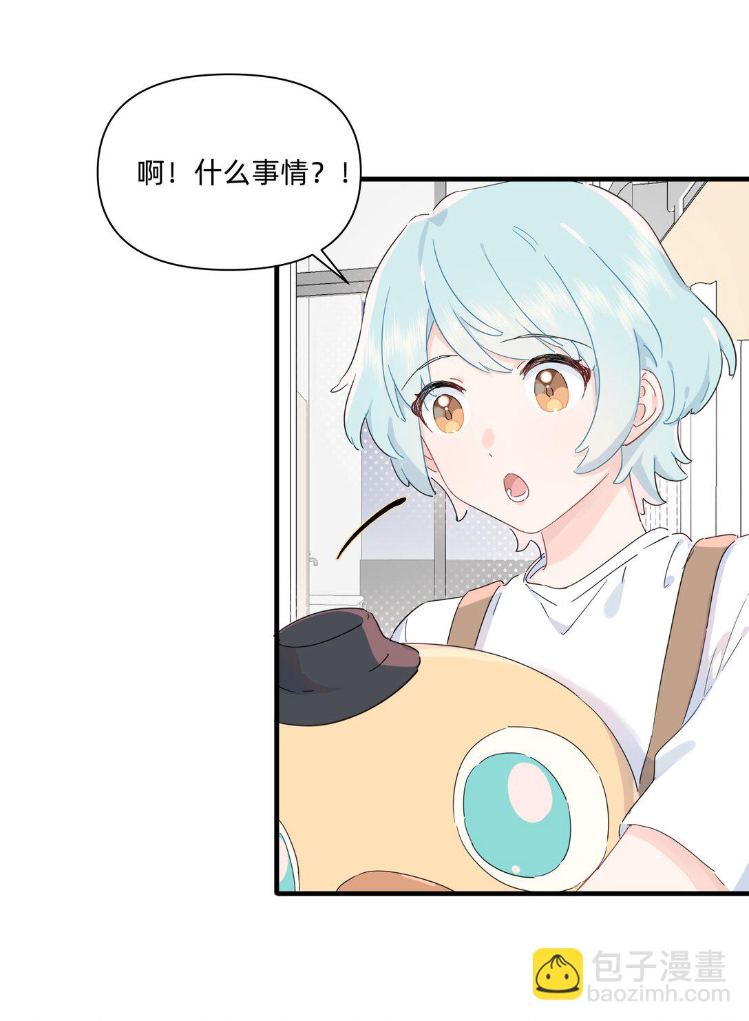 034 怎么会这样！9