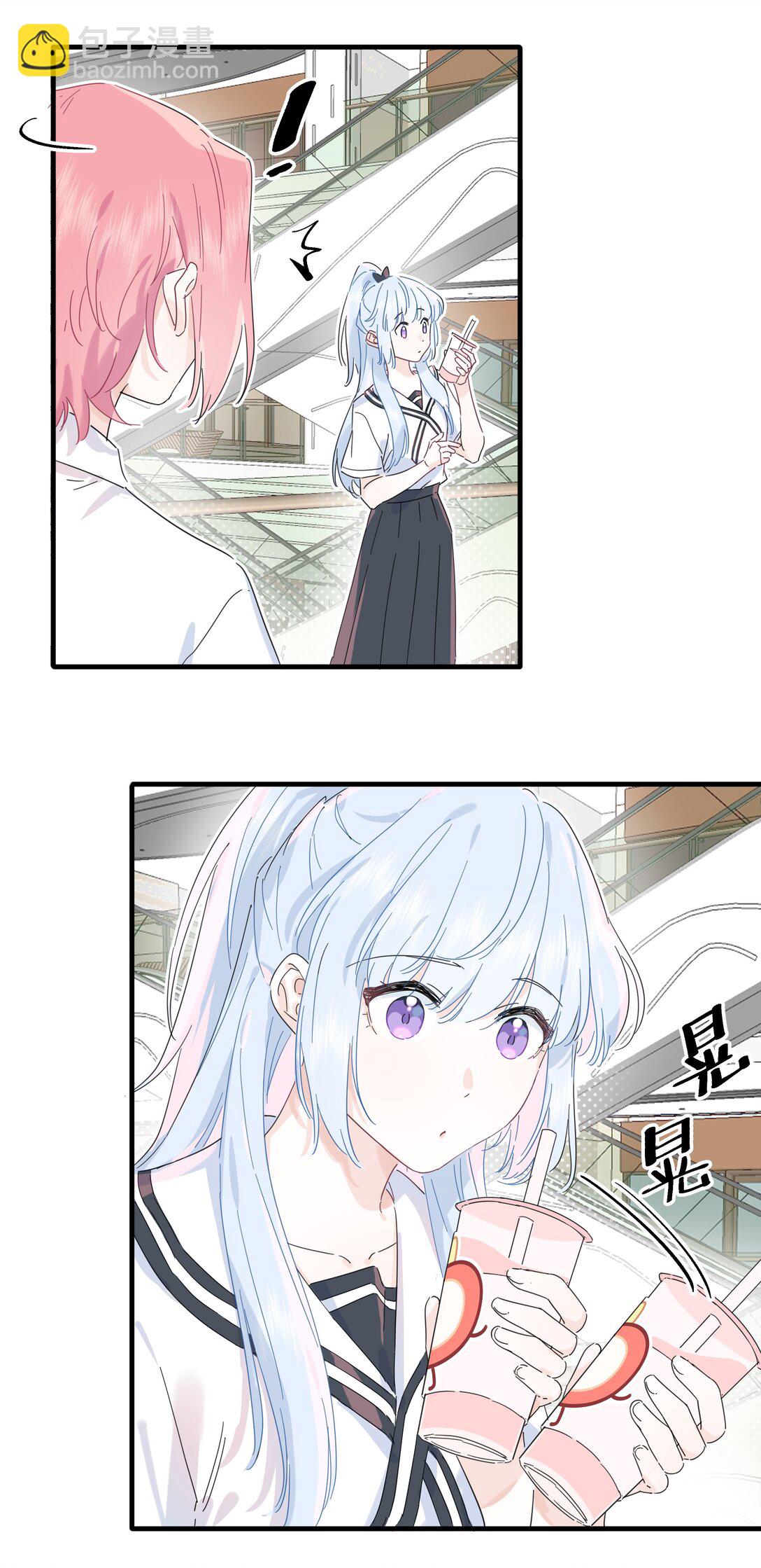 036 一个小惊喜21