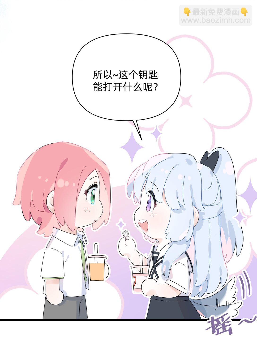 037 不为人知的一面19