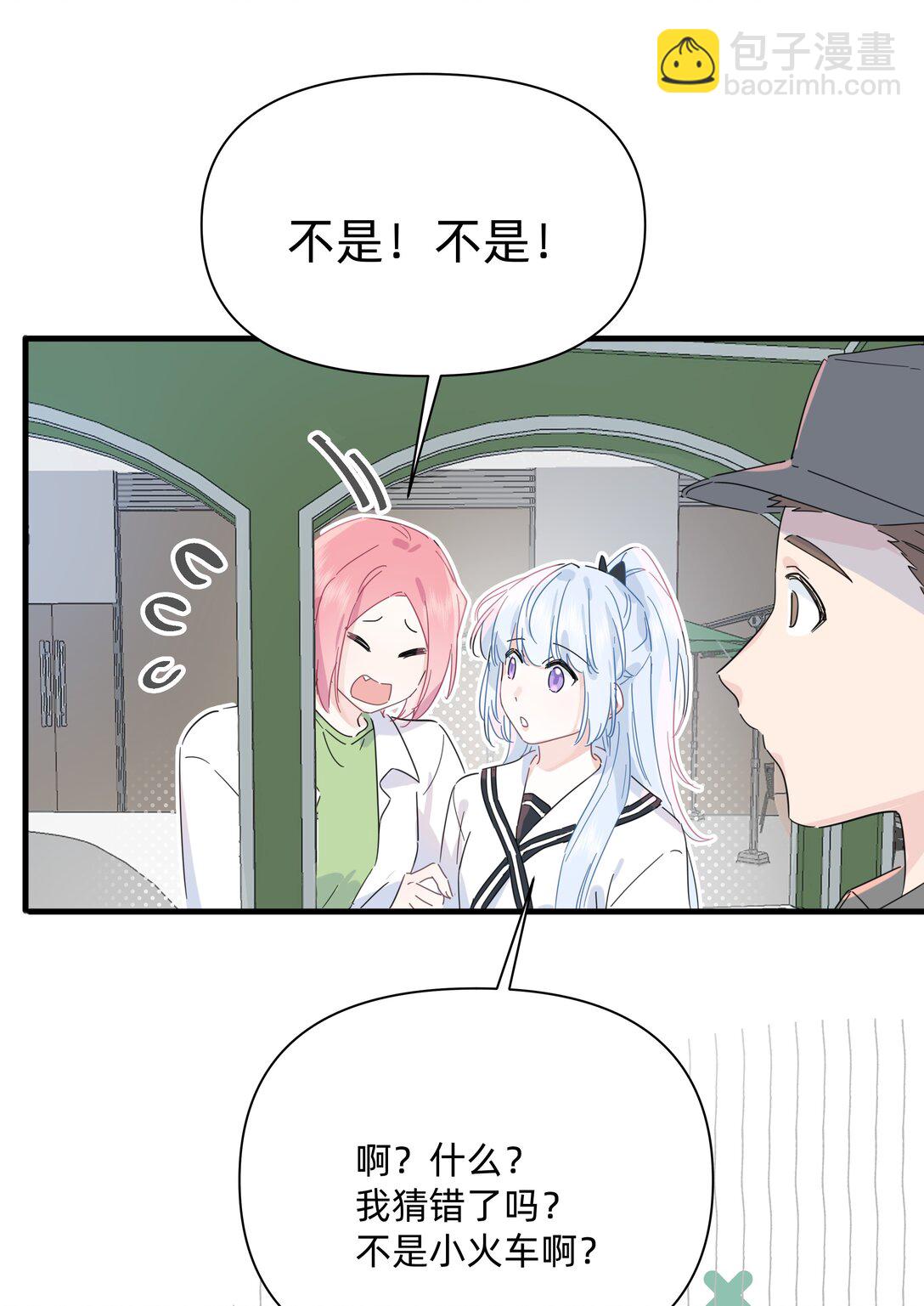 037 不为人知的一面28