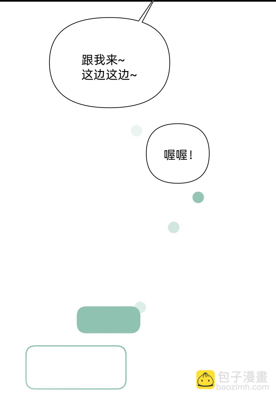 037 不为人知的一面30
