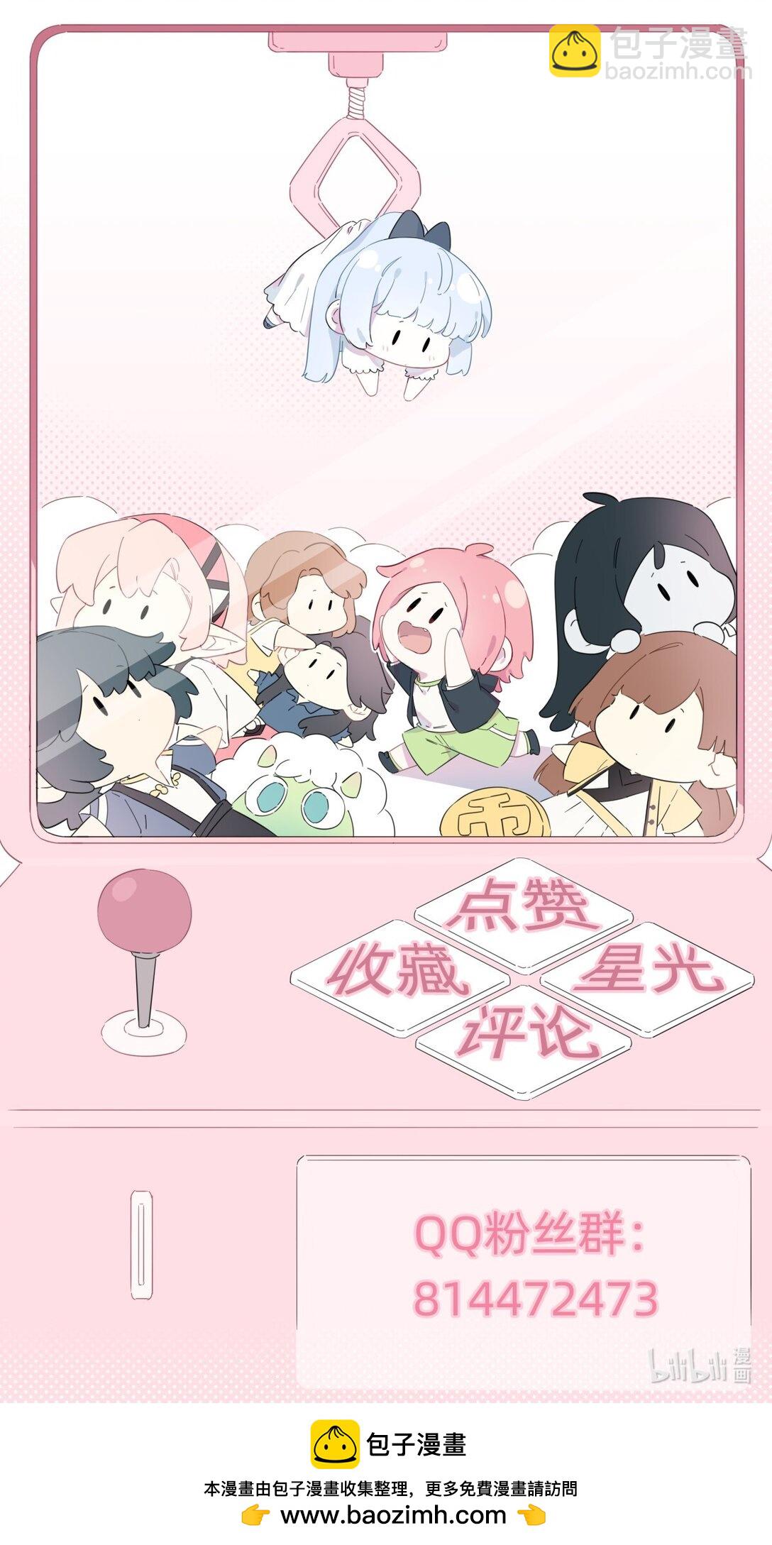 037 不为人知的一面41