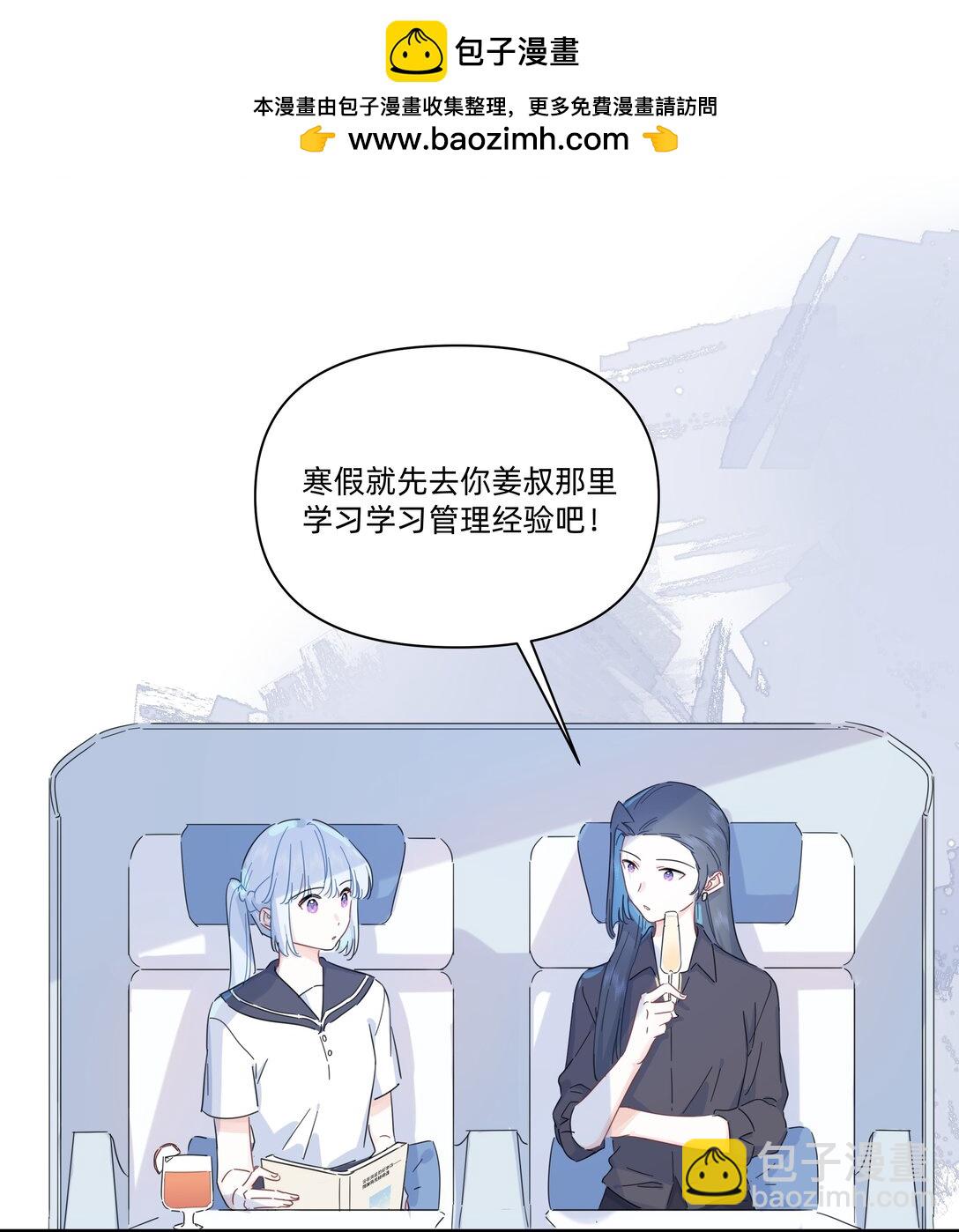 039 罐中促织，笼中雀10
