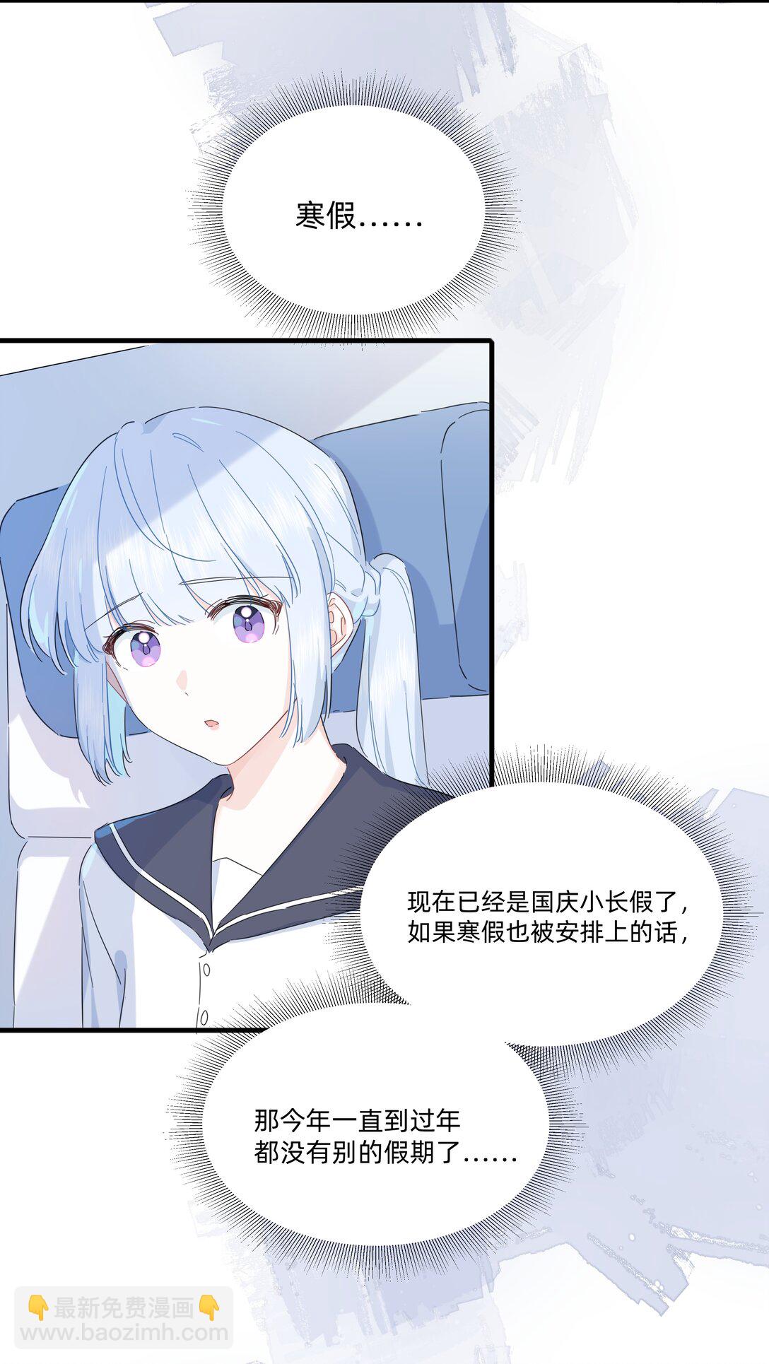 039 罐中促织，笼中雀11