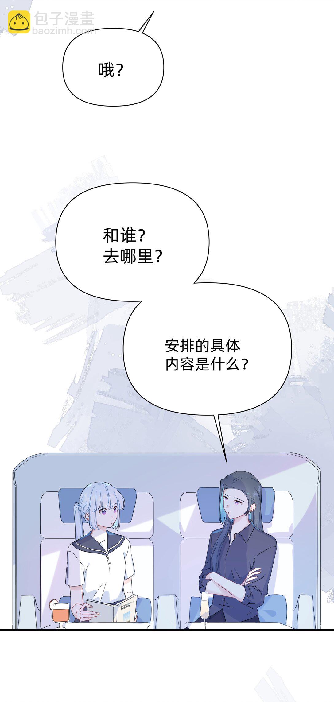039 罐中促织，笼中雀15