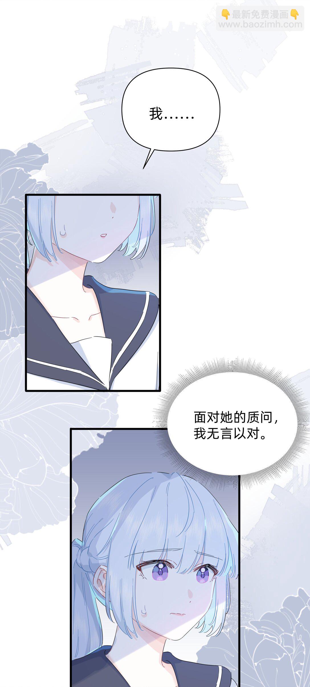 039 罐中促织，笼中雀16