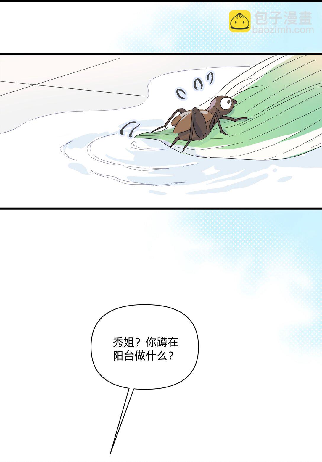 039 罐中促织，笼中雀20