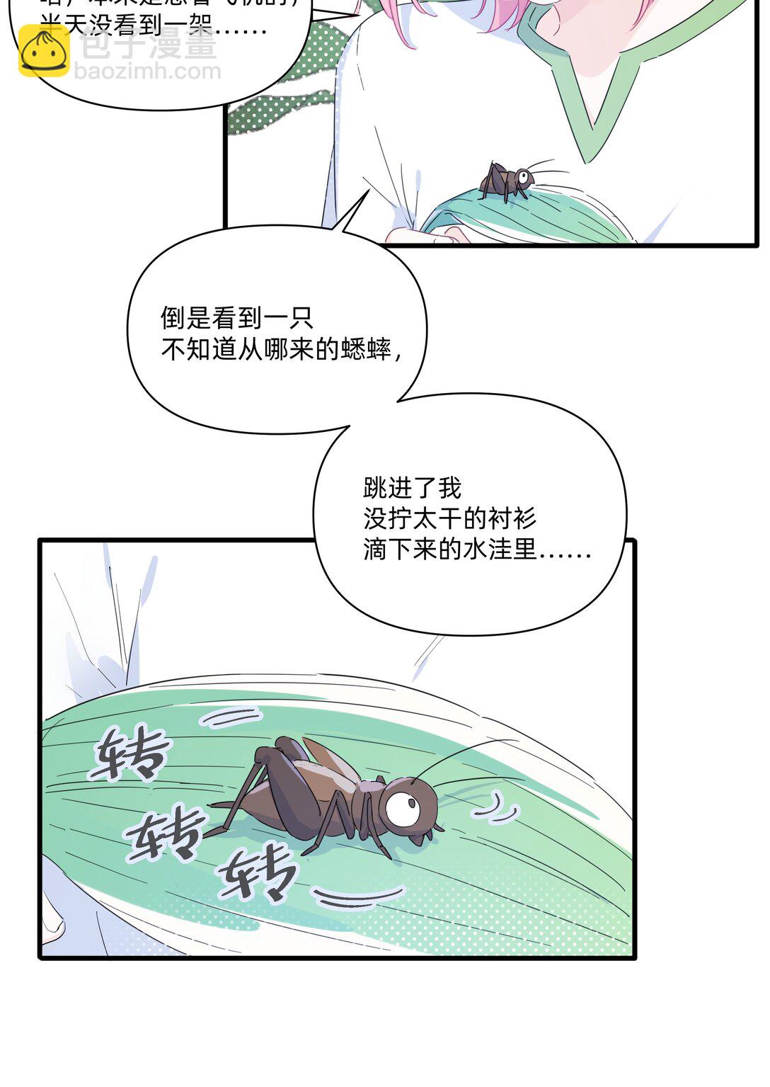 039 罐中促织，笼中雀22
